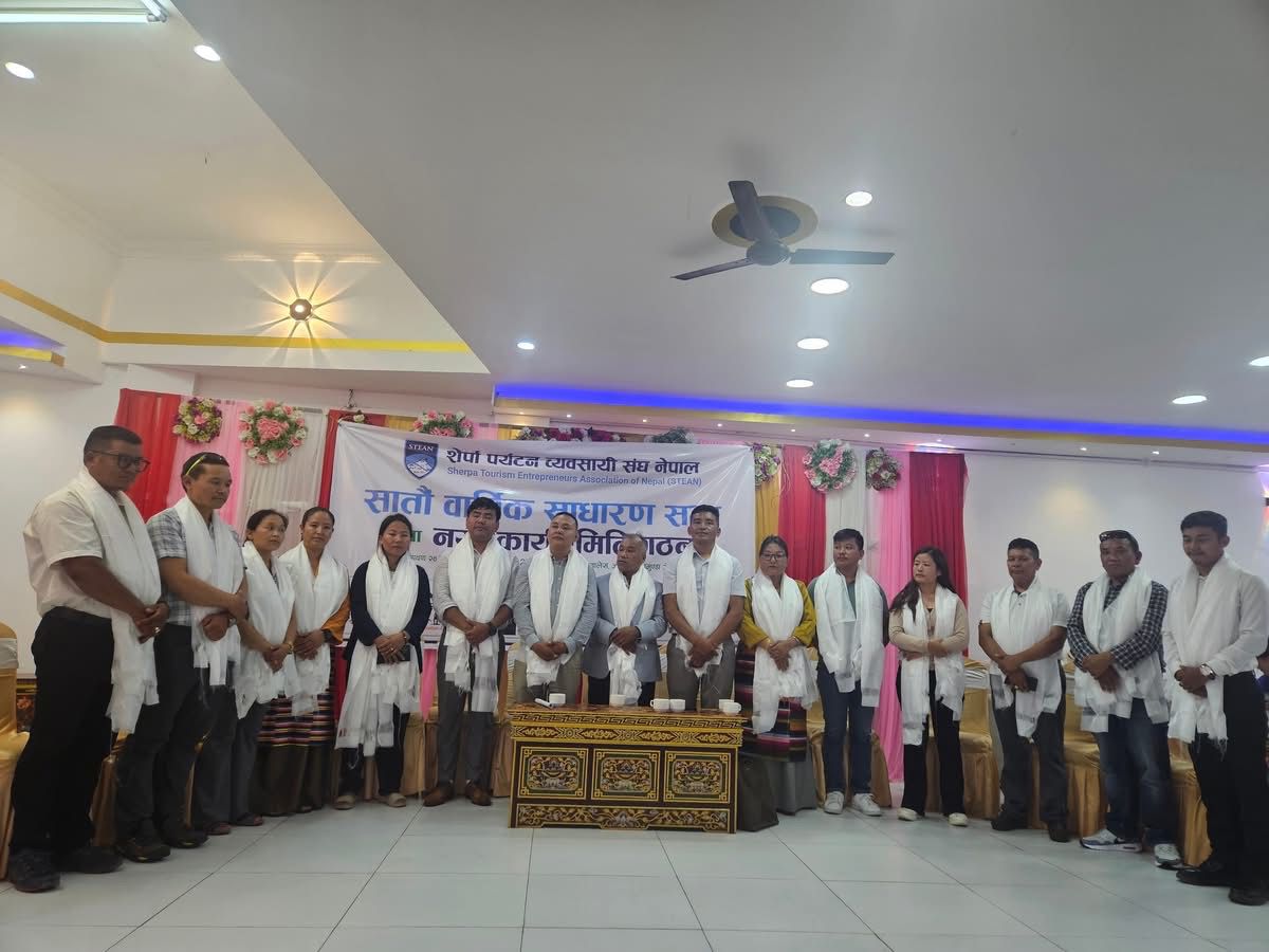 STEAN elects new committee led by Pasang Sherpa